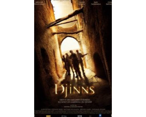 Джинны 2009 смотреть онлайн Джинны 2009 смотреть онлайн