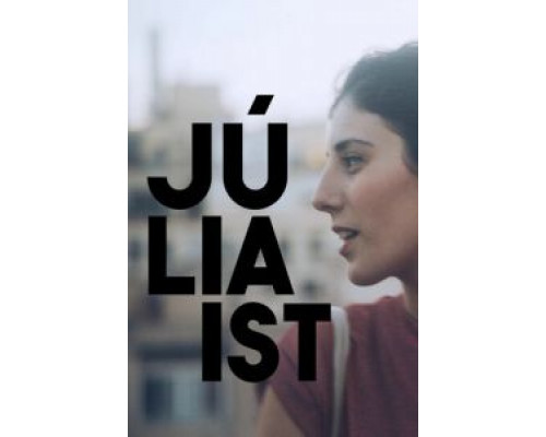 Джулия (2017) Джулия (2017)