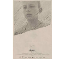 Дикарь (2018)