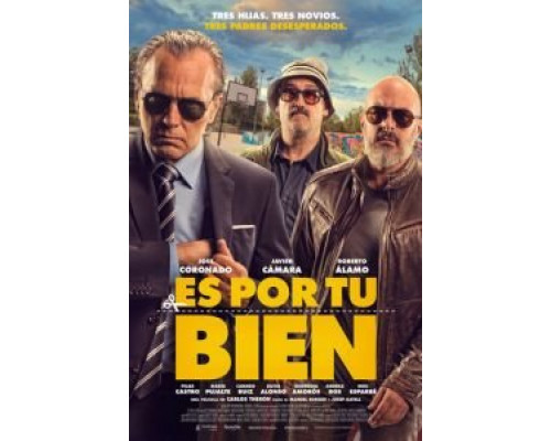 Для вашего блага (2017) Для вашего блага (2017)