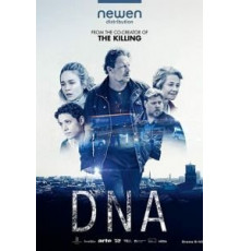 ДНК 1-2 сезон  (2019)