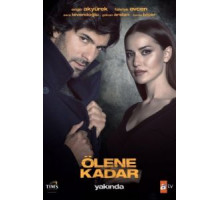 До самой смерти 1 сезон  (2017)