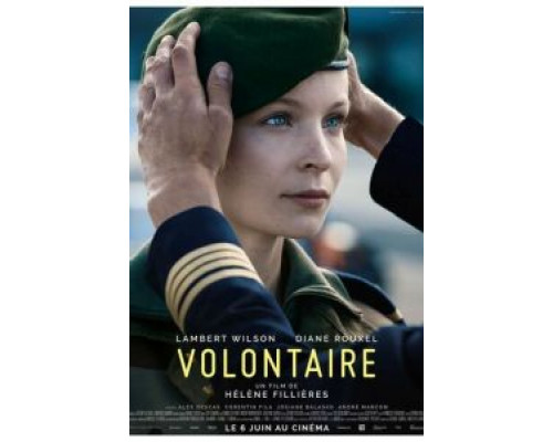 Доброволец (2018) Доброволец (2018)