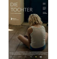 Дочь (2017)