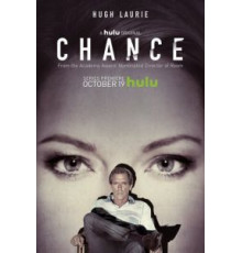 Доктор Шанс 1-2 сезон  (2016)