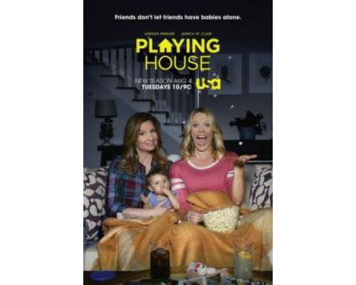 Дом игр 1-3 сезон (2014) Дом игр 1-3 сезон (2014)