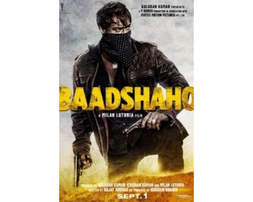 Друзья (2017) Друзья (2017)