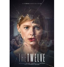 Двенадцать 2 сезон  (2019)