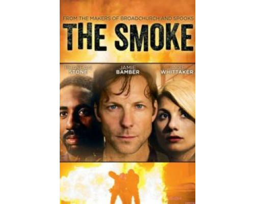 Дым (2014) (2014) Дым (2014) (2014)