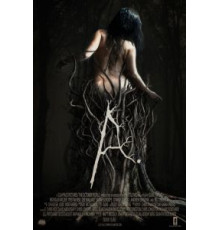 Эйла (2017)