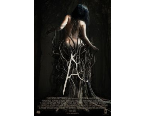 Эйла (2017) Эйла (2017)