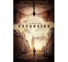 Экскурсия (2018)