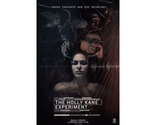 Эксперимент Холли Кейн (2017) Эксперимент Холли Кейн (2017)