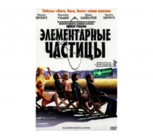 Элементарные частицы 2006