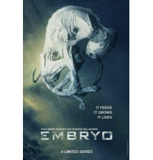 Эмбрион (2020)