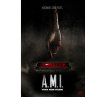 ЭМИ (2019)