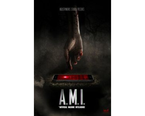 ЭМИ (2019) ЭМИ (2019)