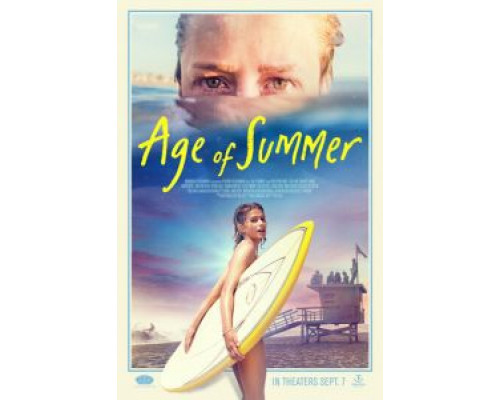 Эпоха лета (2018) Эпоха лета (2018)