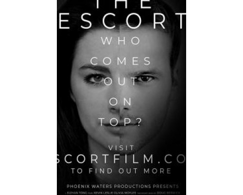 Эскорт (2018) Эскорт (2018)