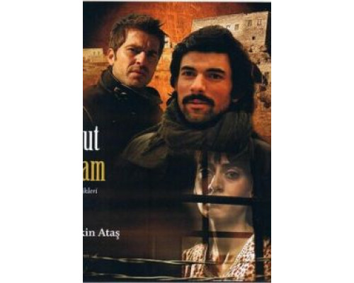 Если бы я стал облаком (2009) (2009) Если бы я стал облаком (2009) (2009)