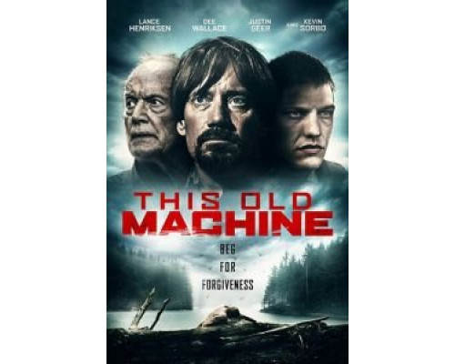 Эта старая машина (2017) Эта старая машина (2017)