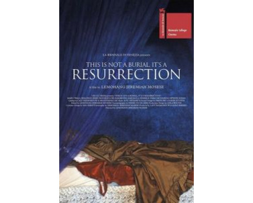 Это не похороны, это — воскресение (2019) Это не похороны, это — воскресение (2019)
