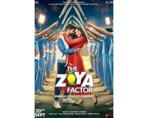 Фактор Зои (2019) Фактор Зои (2019)