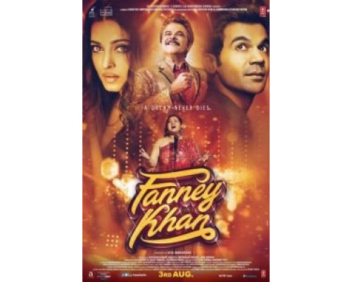 Фанни Хан 2018 смотреть онлайн Фанни Хан 2018 смотреть онлайн