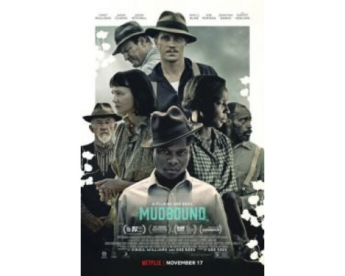 Ферма «Мадбаунд» (2017) Ферма «Мадбаунд» (2017)