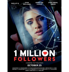 Фолловер  2022