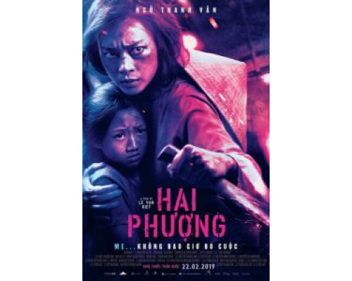 Фурия (2019) Фурия (2019)