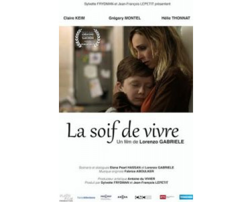 Жажда жизни (2017) Жажда жизни (2017)