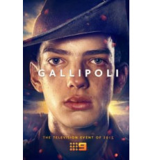 Галлиполи (2015) (2015)