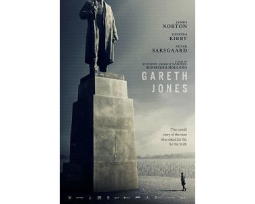 Гарет Джонс (2019) Гарет Джонс (2019)