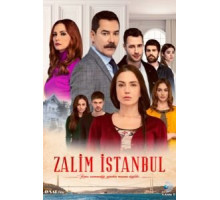 Жестокий Стамбул 1-3 сезон  (2019)