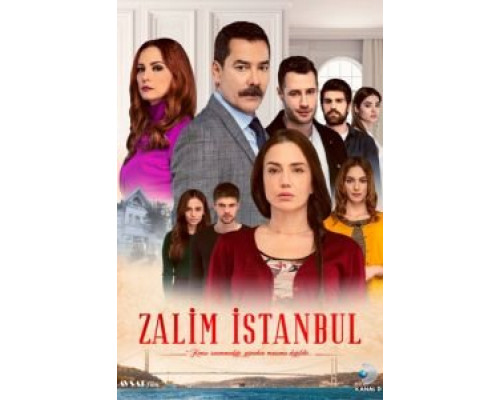 Жестокий Стамбул 1-3 сезон (2019) Жестокий Стамбул 1-3 сезон (2019)