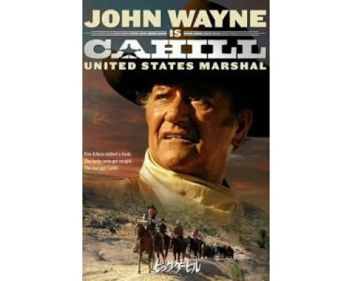 Жестяная звезда 1973 смотреть онлайн Жестяная звезда 1973 смотреть онлайн