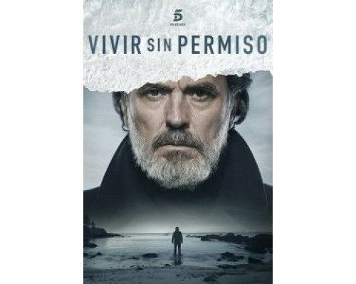 Жить без разрешения 1-2 сезон  (2018)