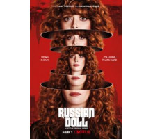 Жизни матрешки 1-2 сезон  (2019)
