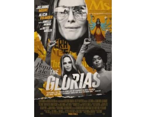 Глории (2020) Глории (2020)