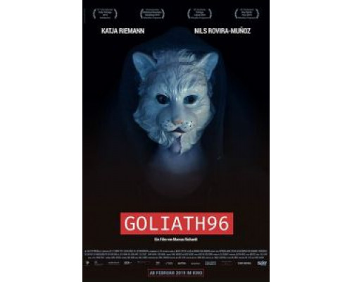 Голиаф96 (2018) Голиаф96 (2018)