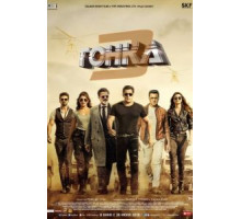 Гонка 3 (2018)