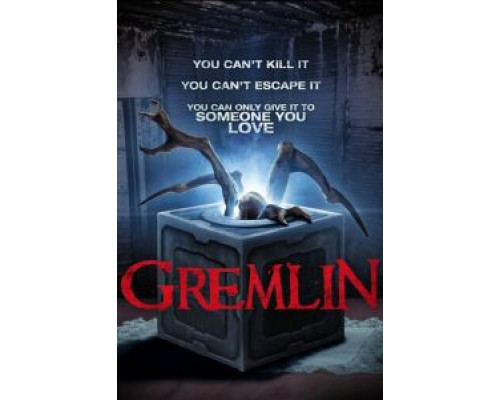 Гремлин (2017) Гремлин (2017)