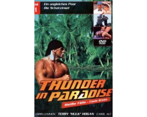 Гром в раю (1994) (1994) Гром в раю (1994) (1994)