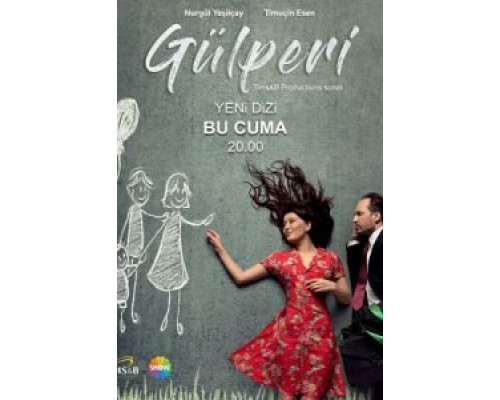 Гюльпери (2018) (2018) Гюльпери (2018) (2018)