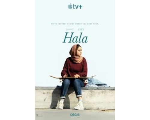 Хала (2019) Хала (2019)