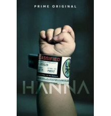 Ханна 1-3 сезон  (2019)