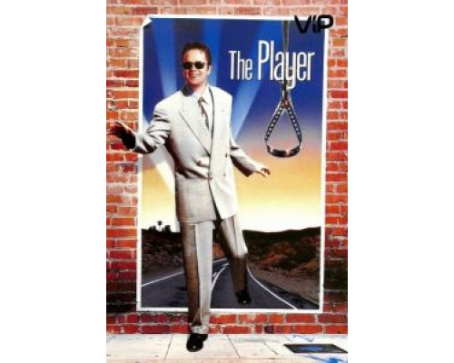 Игрок 1992 смотреть онлайн Игрок 1992 смотреть онлайн