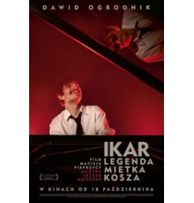 Икар (2020)