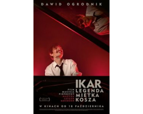 Икар (2020) Икар (2020)